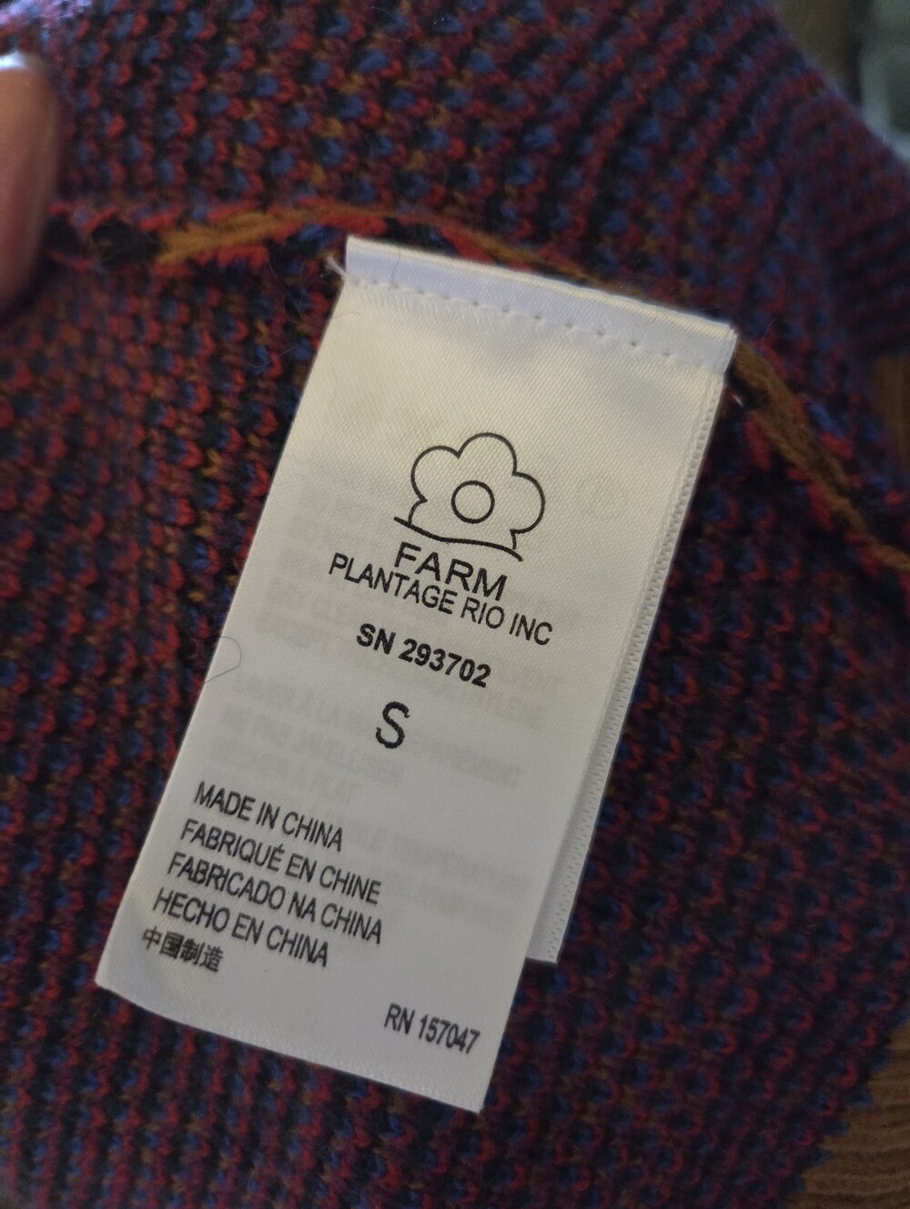 Farm Rio Mixed Leopard Open Front Cardigan - Picture 6 of 7